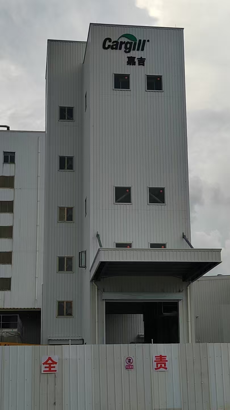 嘉吉饲料(阳江)结构工程 广东钢结构公司选择广州经纬钢结构工程有限公司